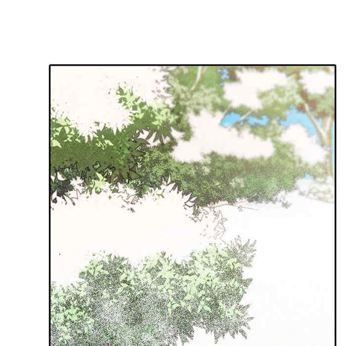 落难别墅/星爱别墅