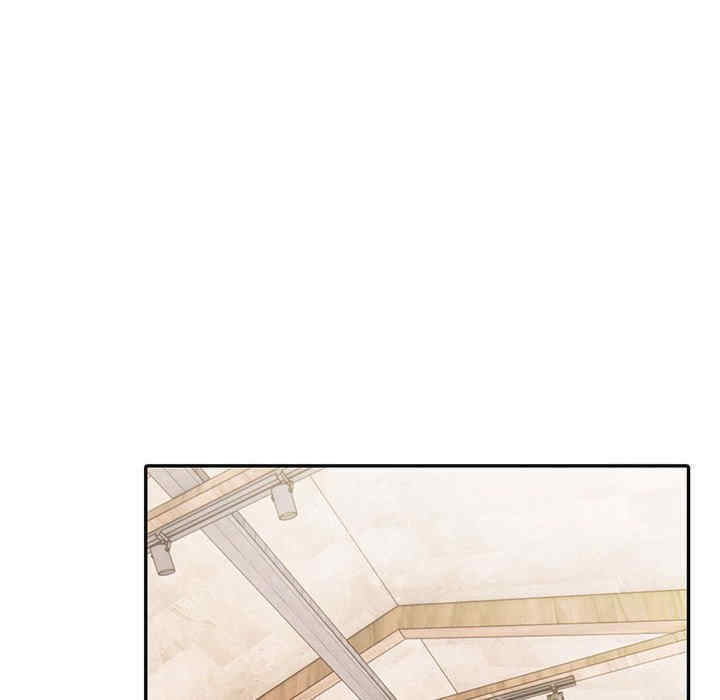 落难别墅/星爱别墅