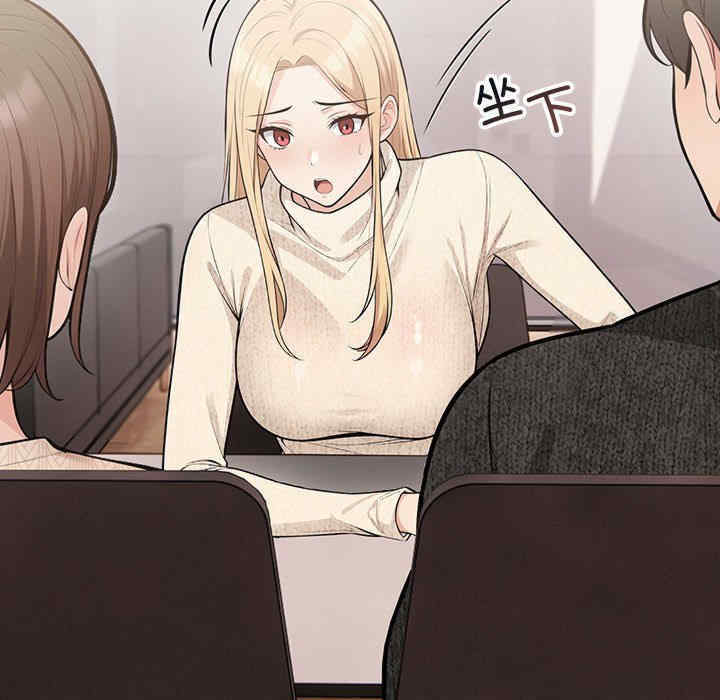 落难别墅/星爱别墅