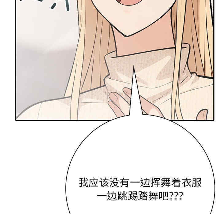 落难别墅/星爱别墅