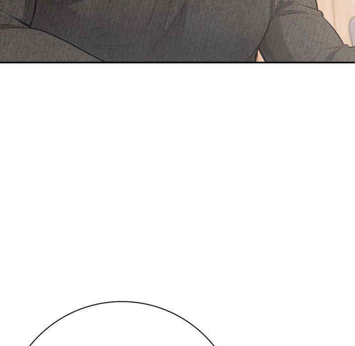 落难别墅/星爱别墅