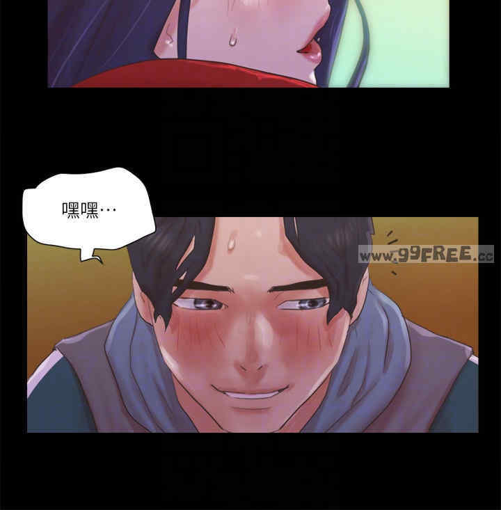 协议换爱(无码版)