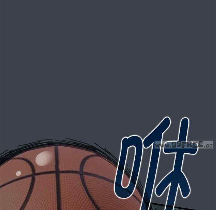 发小碰不得/强制催眠