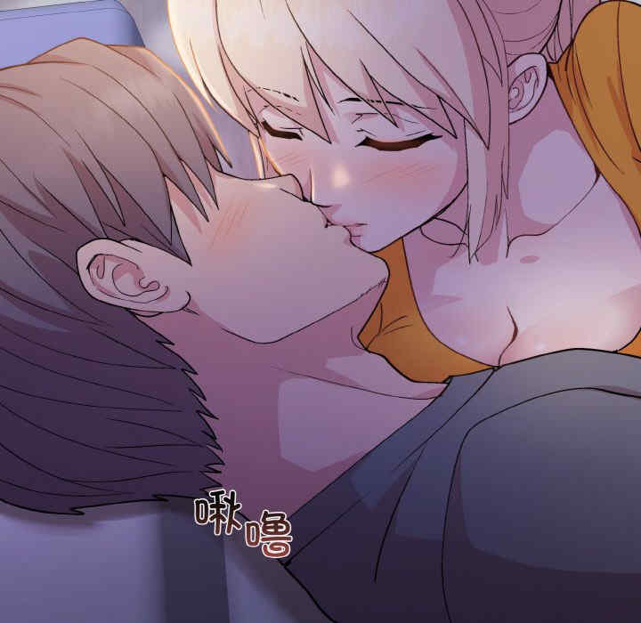 和美女上司玩游戏/冰山主管的秘密兴趣