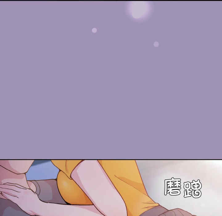 和美女上司玩游戏/冰山主管的秘密兴趣