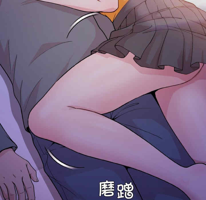 和美女上司玩游戏/冰山主管的秘密兴趣