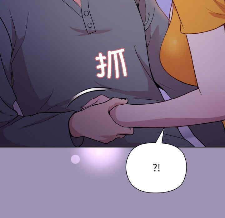 和美女上司玩游戏/冰山主管的秘密兴趣