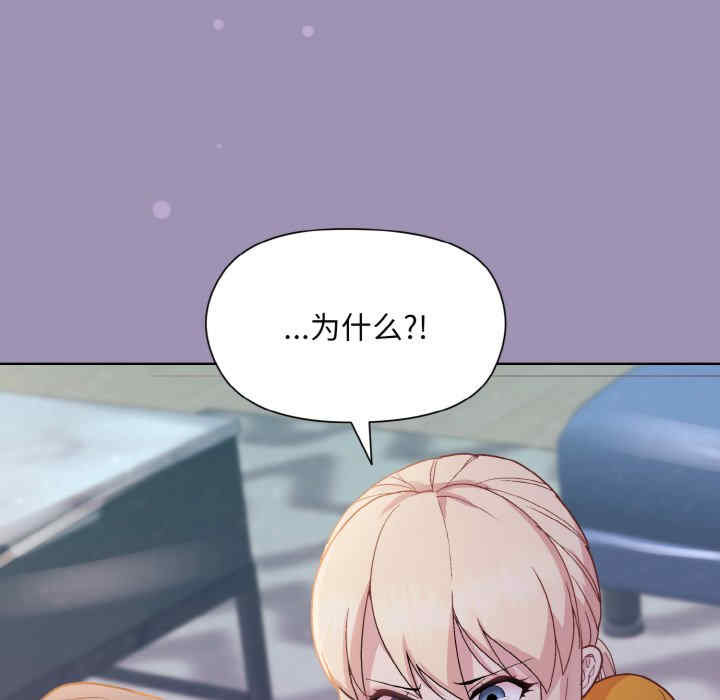 和美女上司玩游戏/冰山主管的秘密兴趣