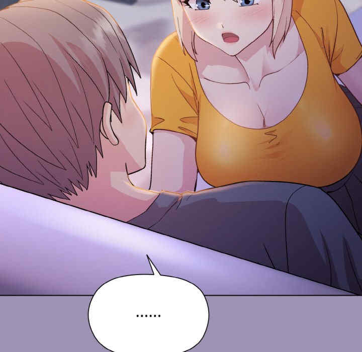 和美女上司玩游戏/冰山主管的秘密兴趣