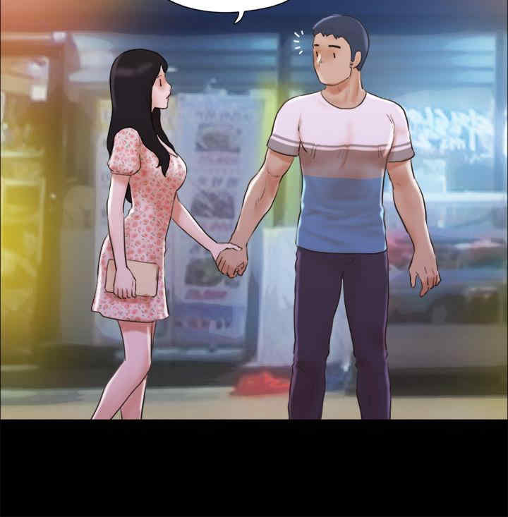 协议换爱(无码版)