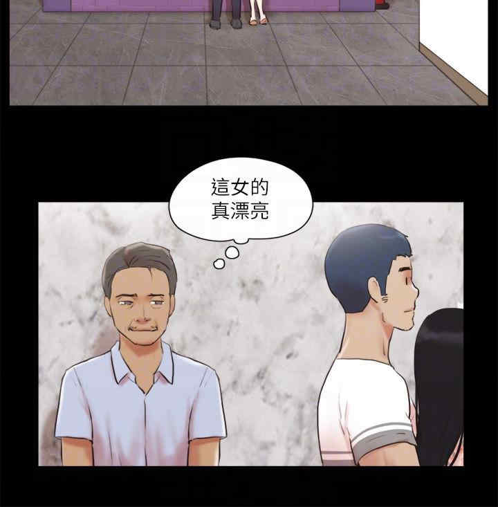 协议换爱(无码版)