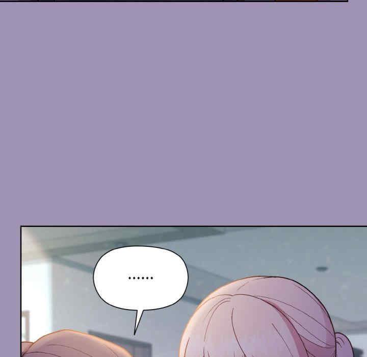 和美女上司玩游戏/冰山主管的秘密兴趣