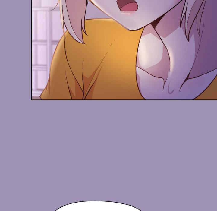 和美女上司玩游戏/冰山主管的秘密兴趣