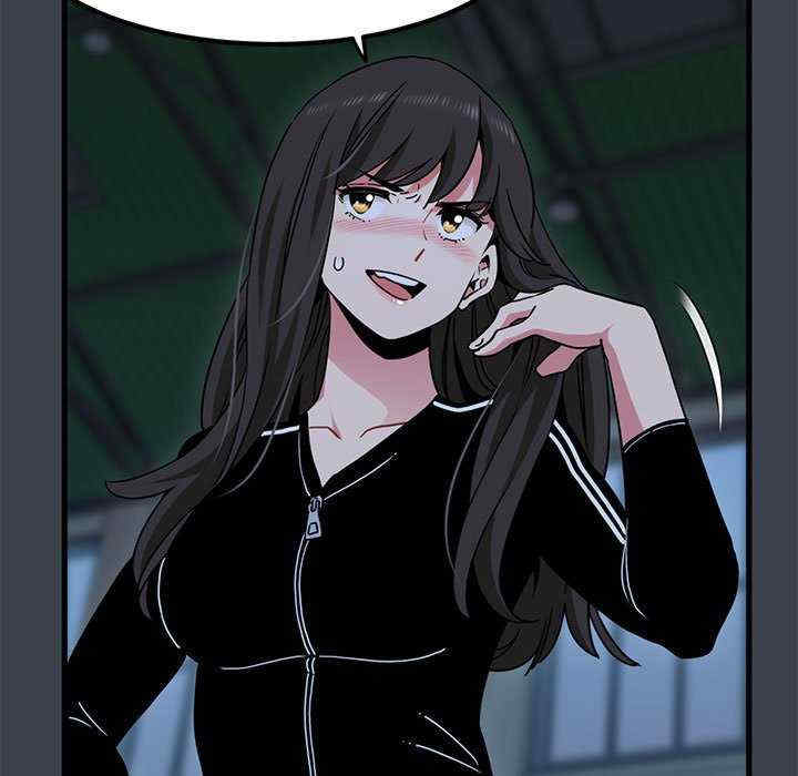 发小碰不得/强制催眠