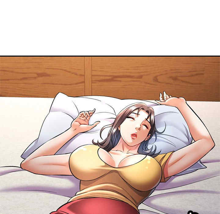 可以爱你吗/似曾相识的她