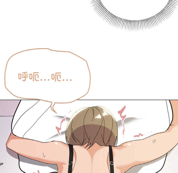 家人之间这样不好吧/家人麥計較