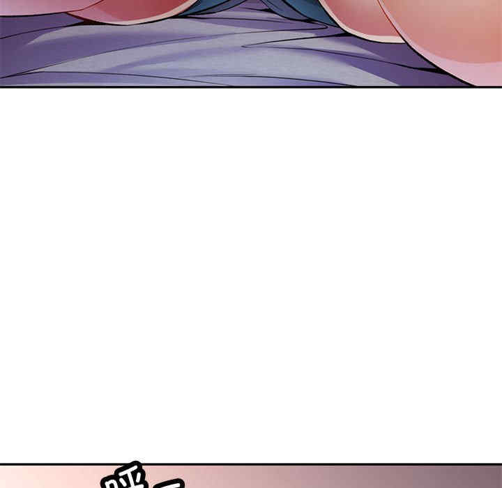 可以爱你吗/似曾相识的她