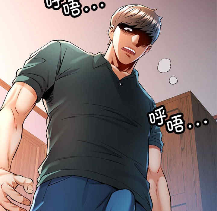 可以爱你吗/似曾相识的她