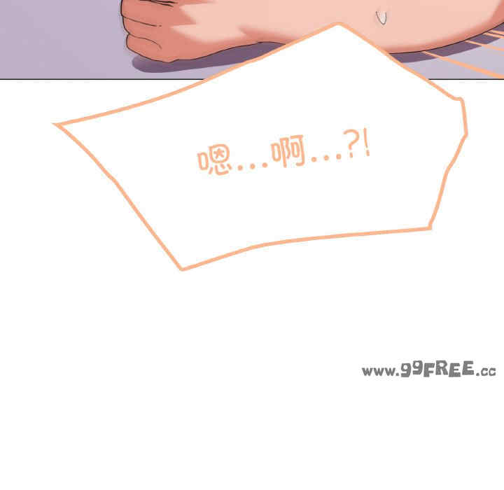 家人之间这样不好吧/家人麥計較