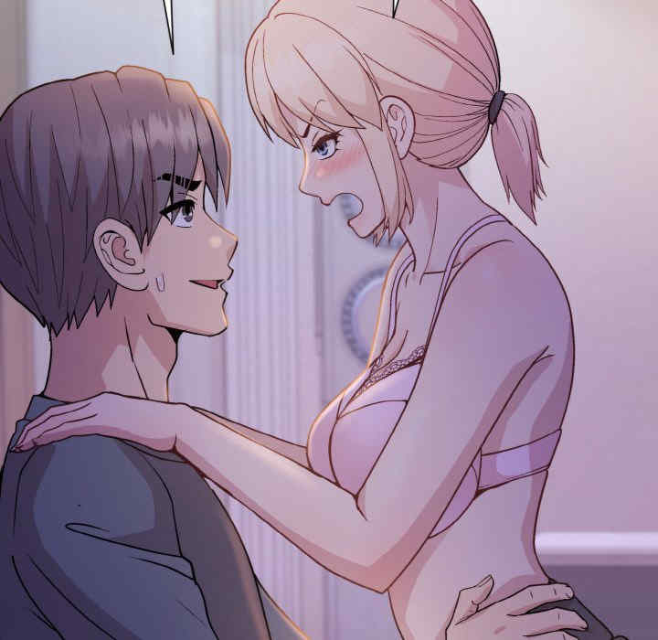 和美女上司玩游戏/冰山主管的秘密兴趣