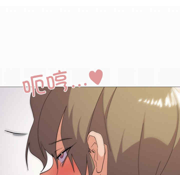 家人之间这样不好吧/家人麥計較