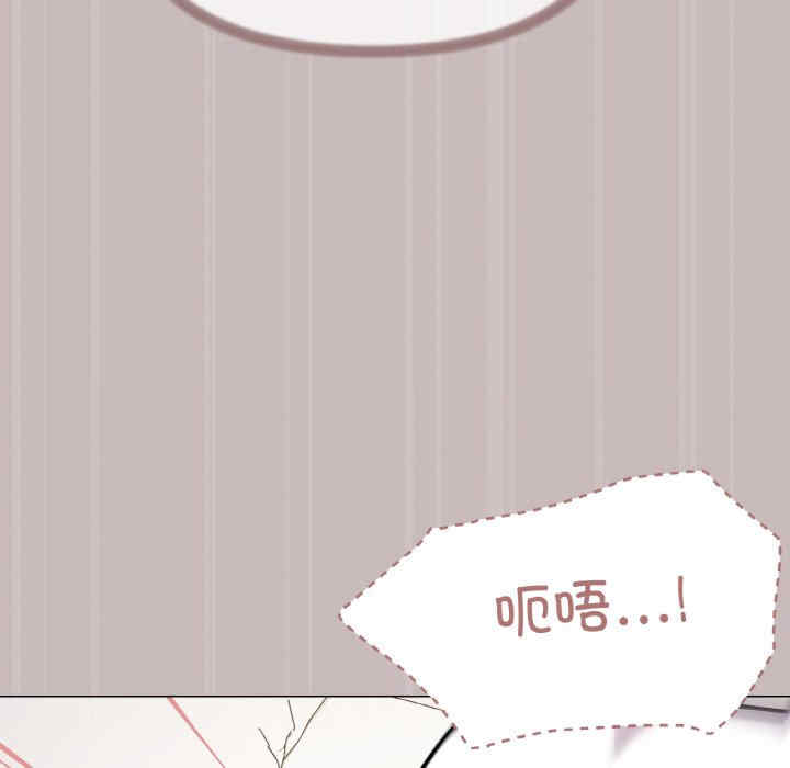 家人之间这样不好吧/家人麥計較