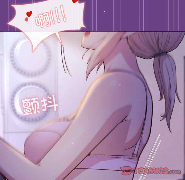 和美女上司玩游戏/冰山主管的秘密兴趣