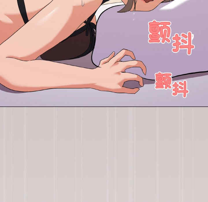 家人之间这样不好吧/家人麥計較