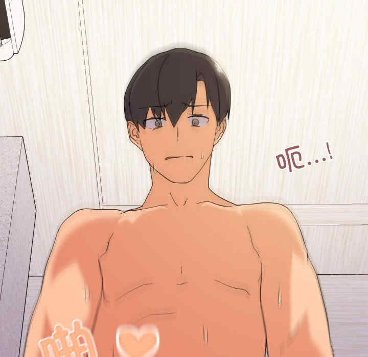 家人之间这样不好吧/家人麥計較