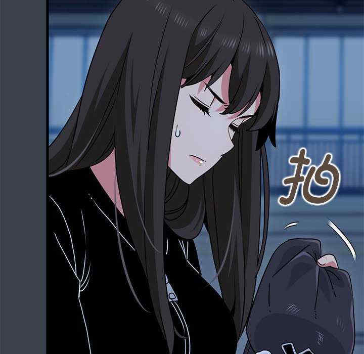 发小碰不得/强制催眠