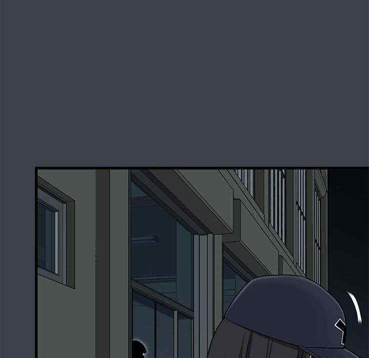 发小碰不得/强制催眠