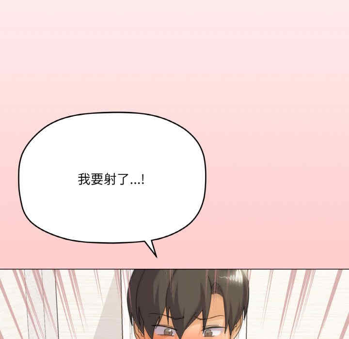 家人之间这样不好吧/家人麥計較