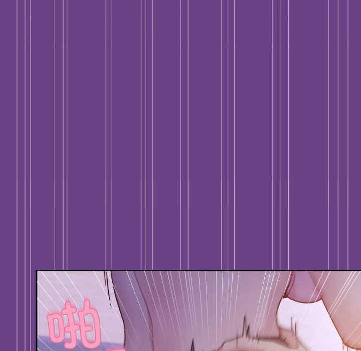 和美女上司玩游戏/冰山主管的秘密兴趣