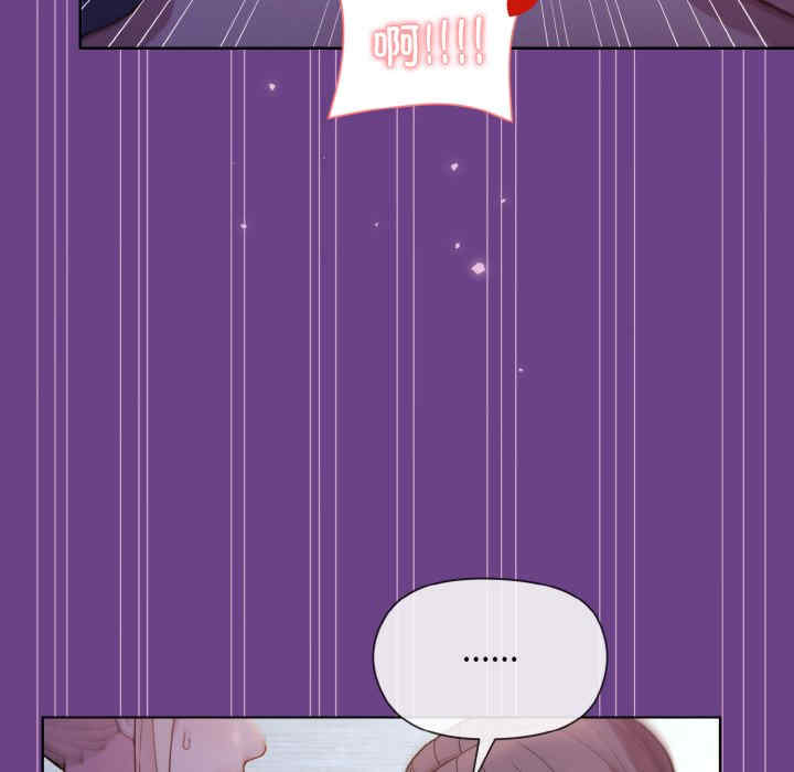 和美女上司玩游戏/冰山主管的秘密兴趣