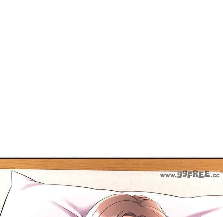 可以爱你吗/似曾相识的她