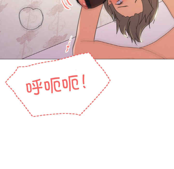 家人之间这样不好吧/家人麥計較