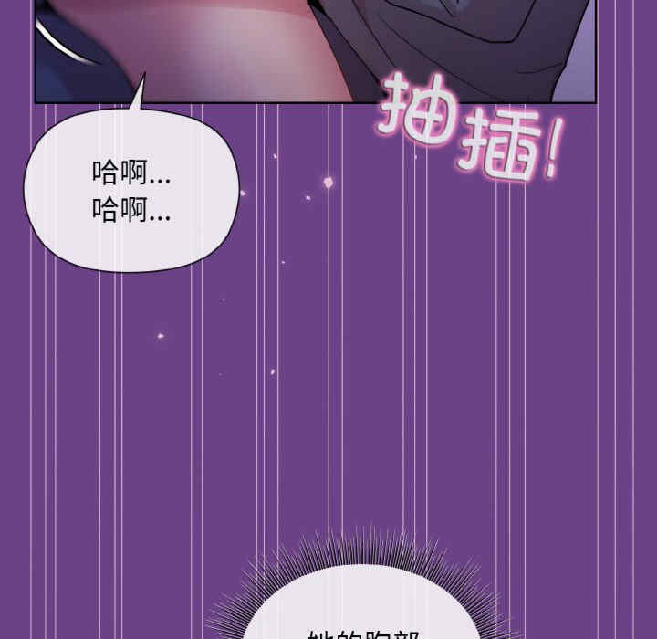 和美女上司玩游戏/冰山主管的秘密兴趣