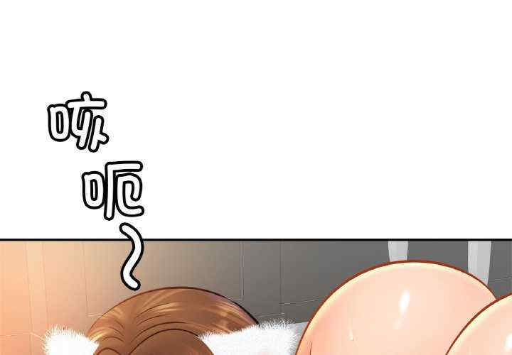 亲密的家庭/相亲相爱一家人/亲密一家人