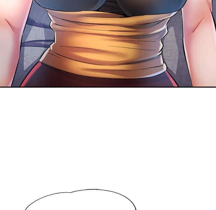 可以爱你吗/似曾相识的她