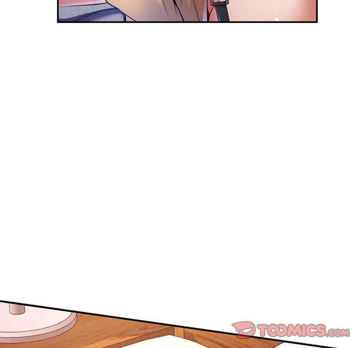 可以爱你吗/似曾相识的她