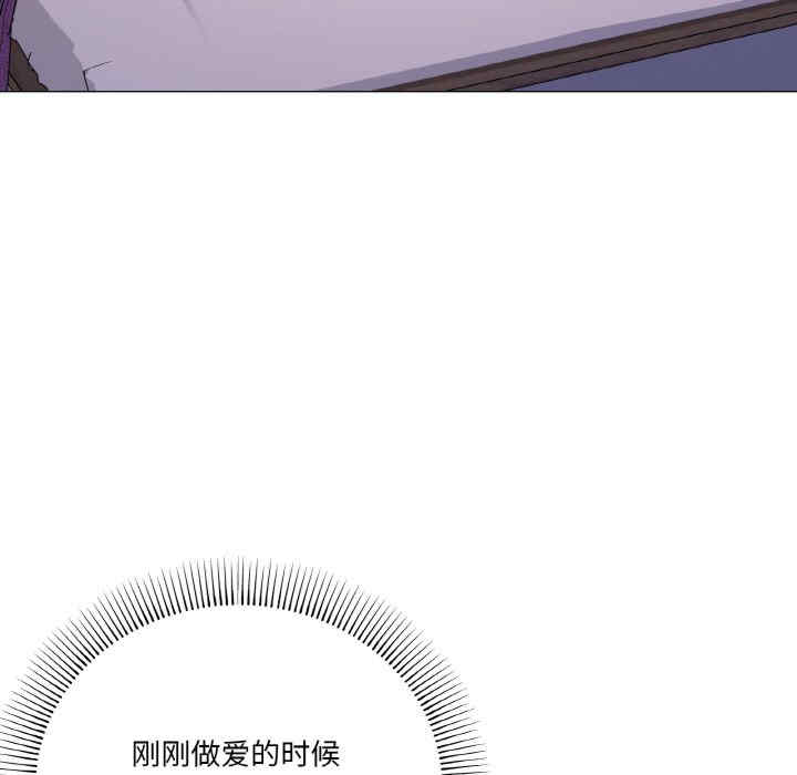 家人之间这样不好吧/家人麥計較