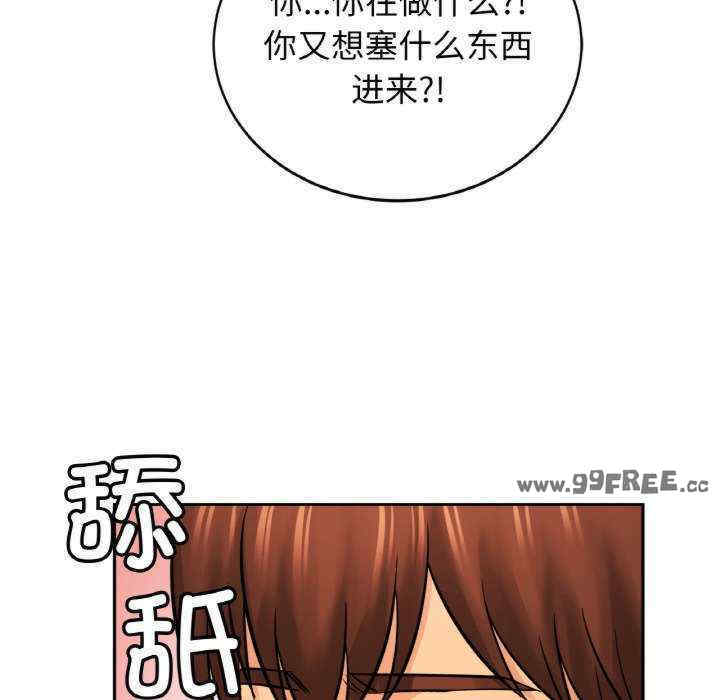 亲密的家庭/相亲相爱一家人/亲密一家人