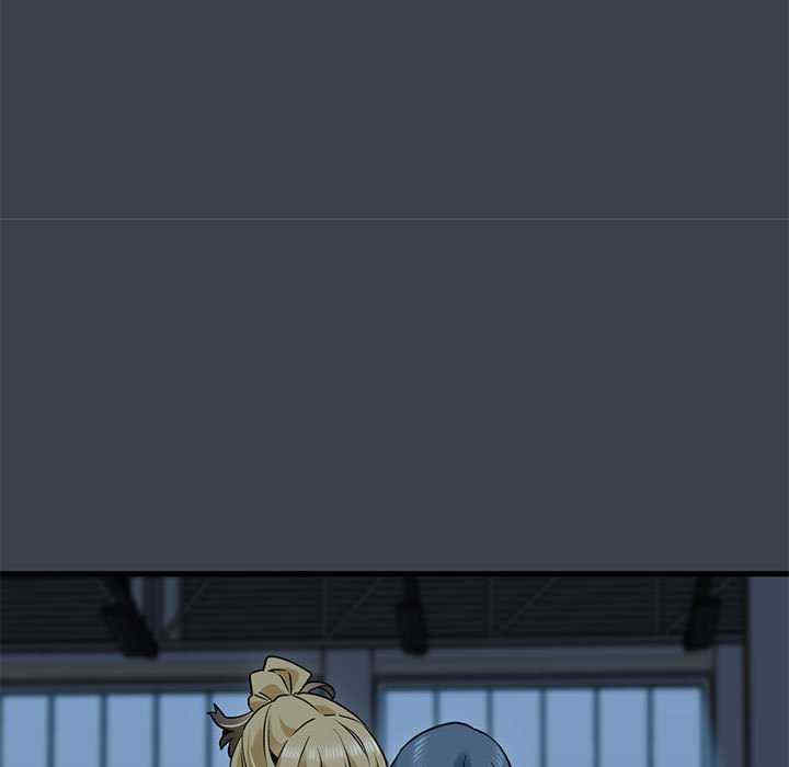 发小碰不得/强制催眠