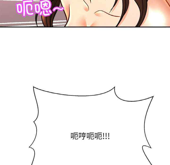 亲密的家庭/相亲相爱一家人/亲密一家人