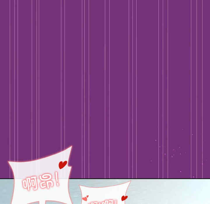 和美女上司玩游戏/冰山主管的秘密兴趣