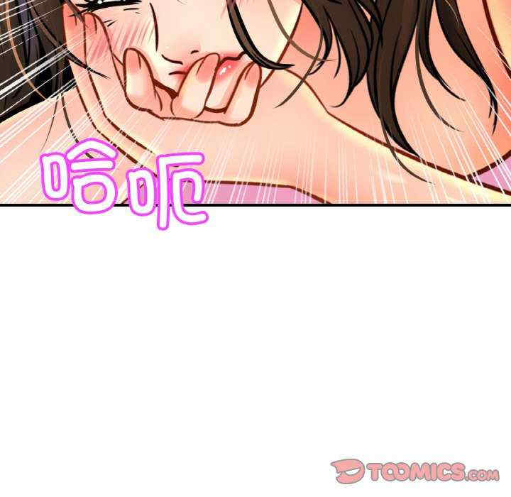 亲密的家庭/相亲相爱一家人/亲密一家人