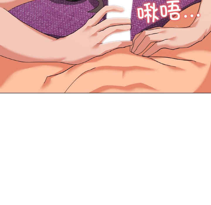 家人之间这样不好吧/家人麥計較