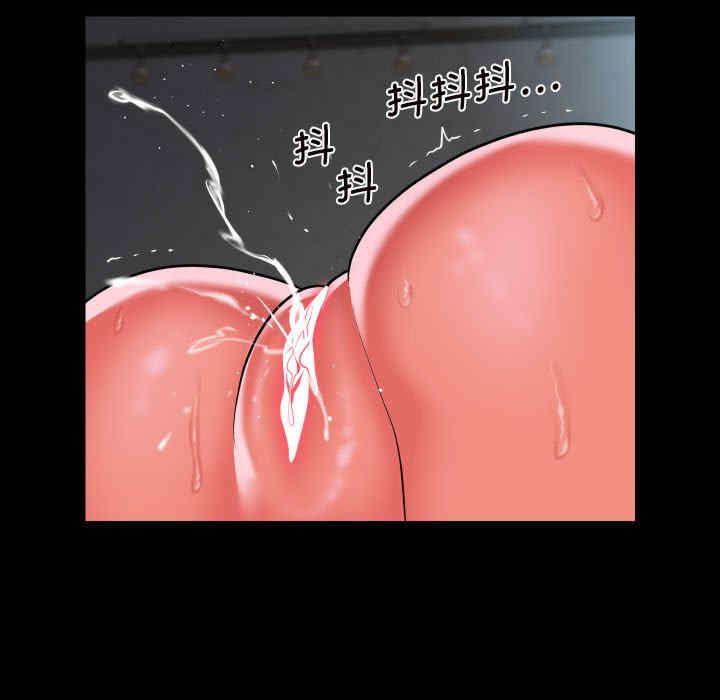 社区重建协会/敲开你的门