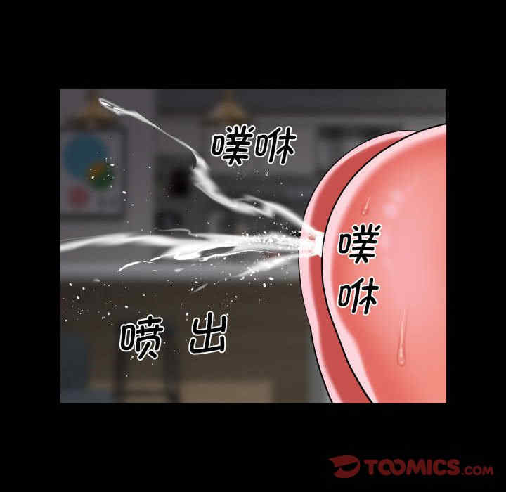 社区重建协会/敲开你的门