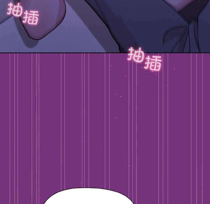 和美女上司玩游戏/冰山主管的秘密兴趣